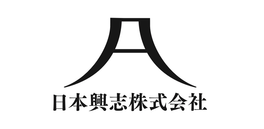 日本興志株式会社